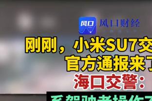 全都是泡沫……？滕哈赫今日抓拍“冒泡”？泡泡在头顶爆炸？